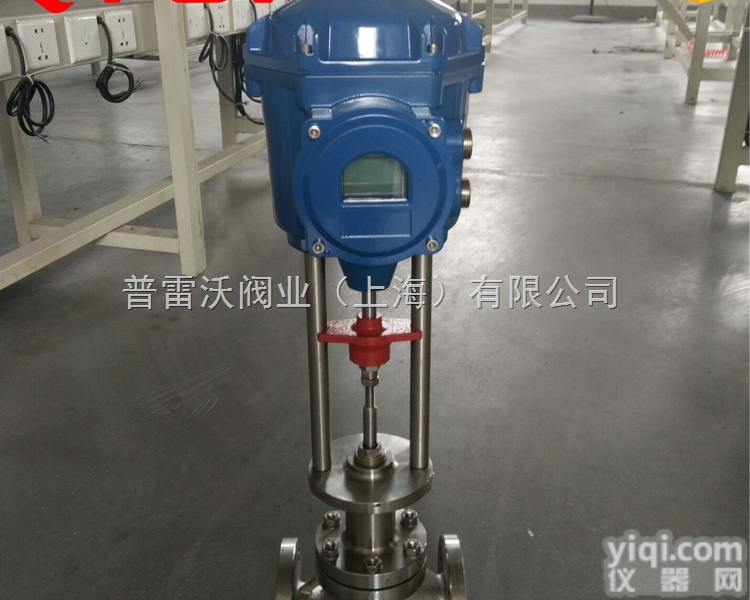 <em>普雷沃</em>自力式温度<em>调节阀</em>