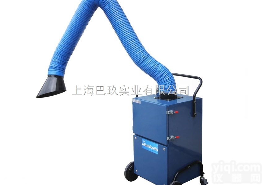 焊烟<em>吸尘器</em>JEN-150洁尔沃焊<em>烟机</em>原装进口<em>吸尘器</em>清洗机