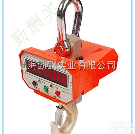 <em>抗静电</em>直视<em>电子</em><em>吊钩</em>秤 天津<em>吊钩</em>秤