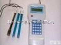 WL1501  多功能水质通用<em>分析仪</em>/便携式多<em>参数</em>水质<em>分析仪</em>/<em>水中</em>二氧化碳测定仪