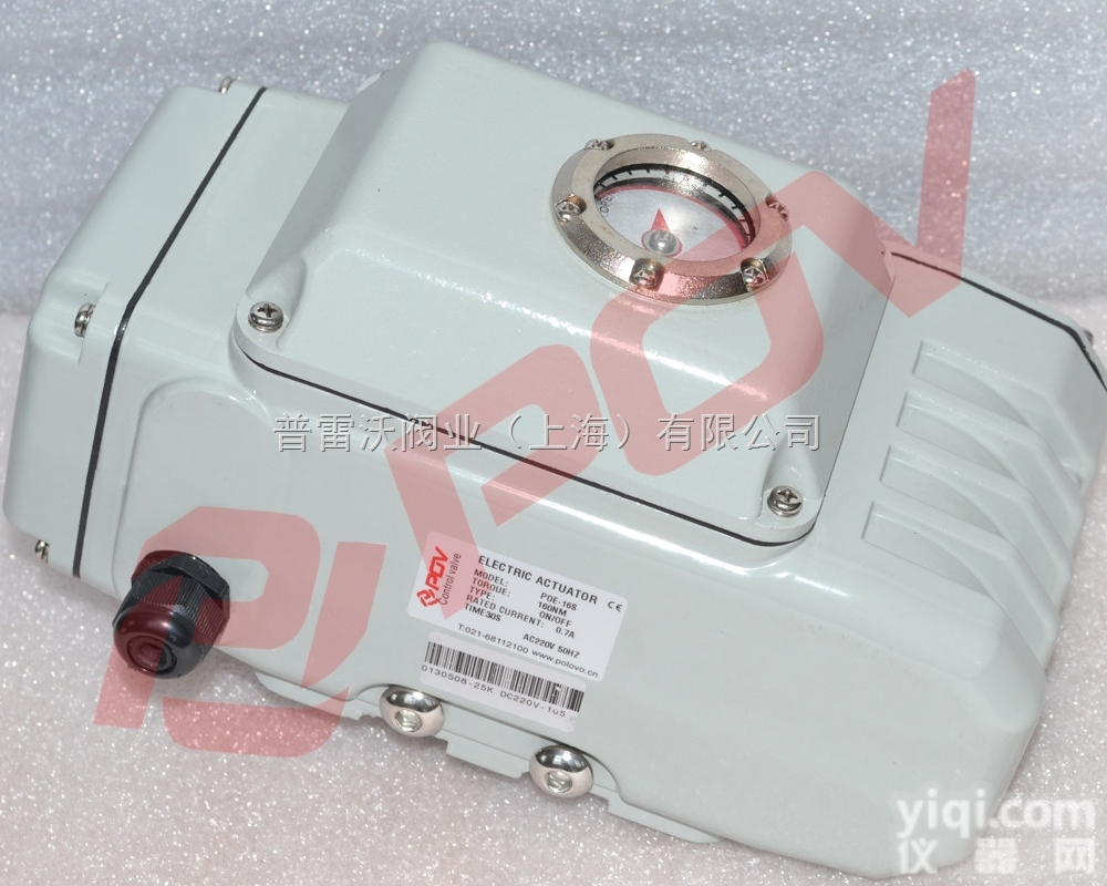 POE-05  <em>微型电动执行器</em>