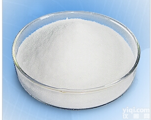 中文名称：布<em>洛芬</em>  CAS NO：<em>15687</em>-27-1