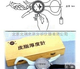 PZ11-ABJY  皮褶<em>厚度计</em> <em>皮脂</em><em>厚度计</em> <em>皮脂</em>厚度检测仪