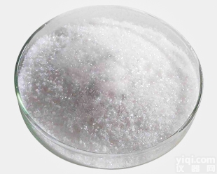 <em>硫酸镁</em>  CAS号: <em>10034</em>-99-8