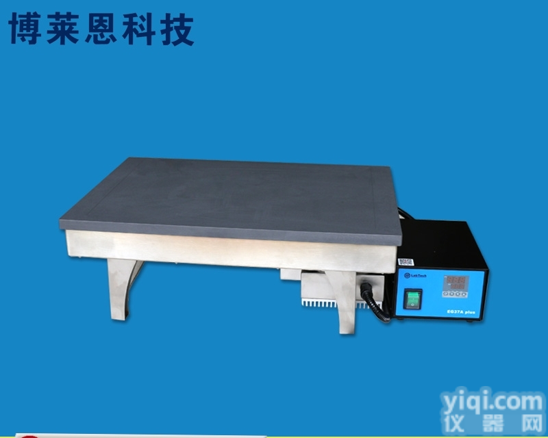 EG37APLus  <em>莱伯</em>泰<em>微控</em>数显<em>电热板</em>