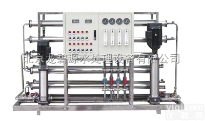 2/H纯<em>水设备</em>  2吨<em>纯净</em><em>水设备</em>