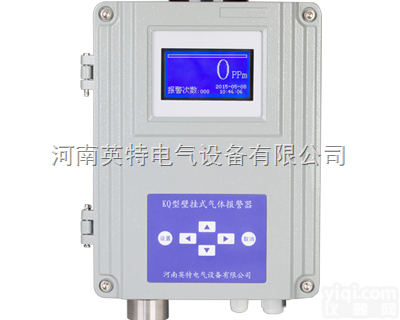 <em>河南</em><em>一氧化碳</em>报警器生产厂家_KQ-CO单点壁挂式<em>一氧化碳</em>报警器价格