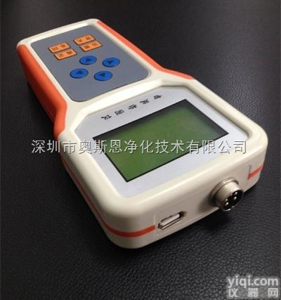 OSEN-SYZ  <em>手持式</em><em>扬尘</em>噪声<em>检测仪</em> 按需定制参数增可减