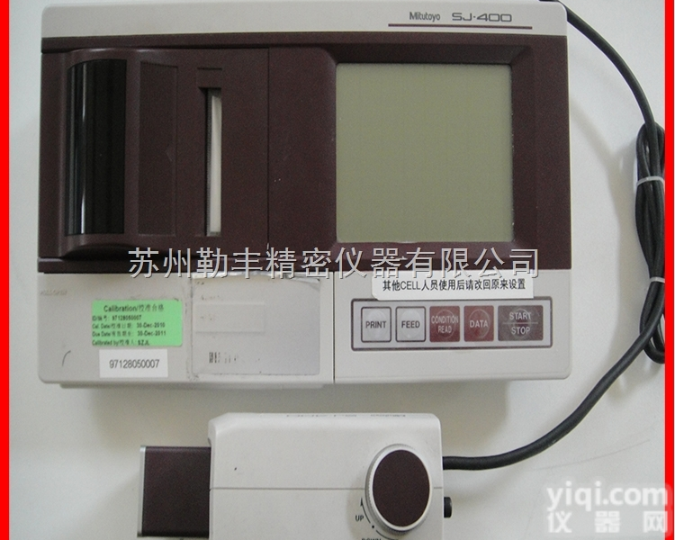 <em>三丰</em><em>粗糙度仪</em>sj-<em>410</em> 400 驱动/导向板修理