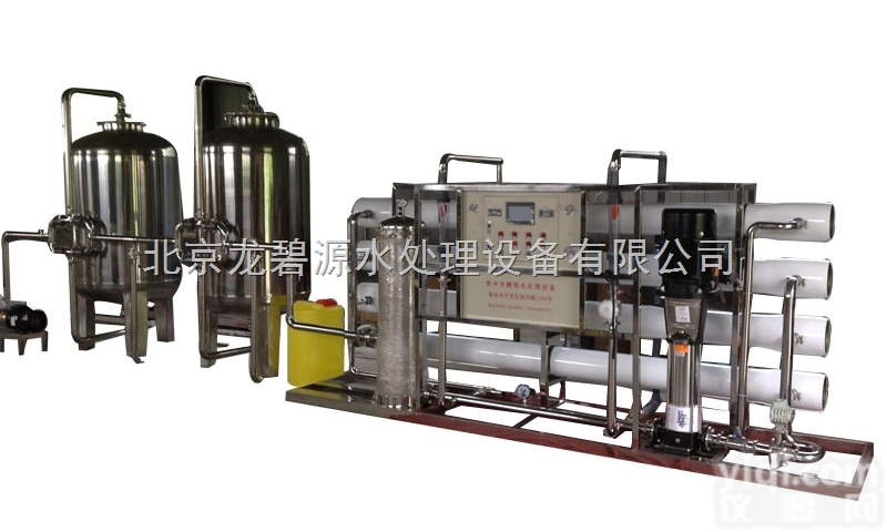 5/H纯水设备  5吨每小时<em>桶装</em><em>纯净水</em>设备