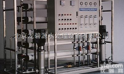 5/H<em>纯水设备</em>  5吨每小时<em>工业</em>纯净水设备