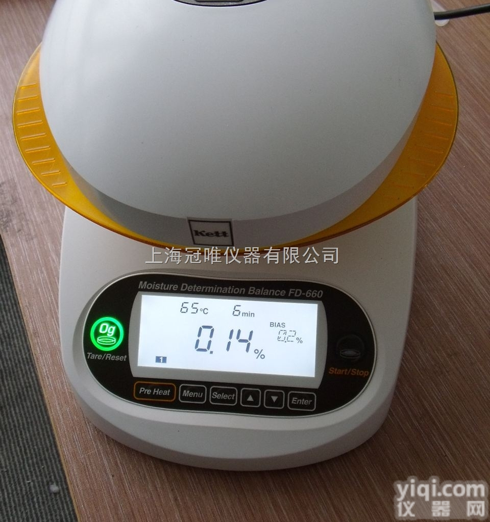 <em>红外</em><em>水分</em>计FD-660  <em>日本</em>KETT<em>水分</em>计