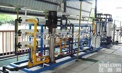 8/H<em>纯水设备</em>  8吨每小时<em>工业</em>纯净水设备
