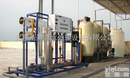 10/H纯水设备  10吨每小时<em>桶装</em><em>纯净水</em>设备