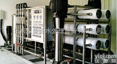 10/H<em>纯水设备</em>  10吨每小时<em>工业</em>纯净水设备