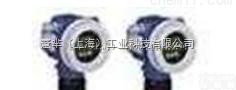 E+H<em>德国</em>恩德斯豪斯<em>流量计</em>E+HFTL260-0020型<em>变送器</em>总代理，...