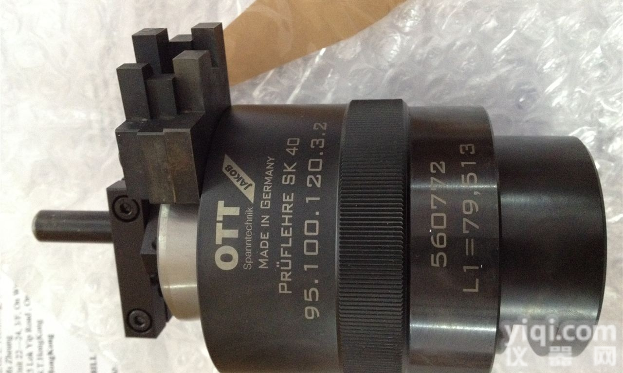 DEPTH MACHINE  深度比较器DEPTH MACHINE/95.1