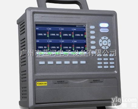 TP700<em>多路</em><em>温湿度</em>数据记录仪/TP1000<em>多路</em><em>温湿度</em>数据记录仪