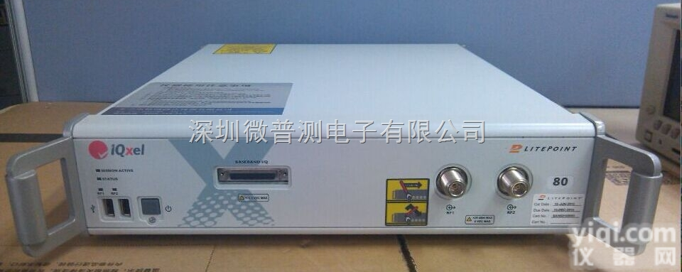 <em>莱特</em><em>波特</em> IQXel80 <em>蓝牙</em>测试仪 9.5成新 带两年原厂保修 这样...