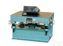 HCZT-1型<em>程控</em><em>磁盘</em><em>振动</em>台