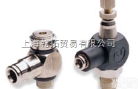 v61b513a-A2  诺冠<em>流量</em><em>调节阀</em>图片,NORGREN<em>流量</em><em>调节阀</em>说明书