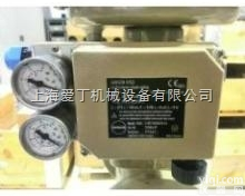 SAMSON低温<em>控制阀</em>德国<em>原装进口</em>