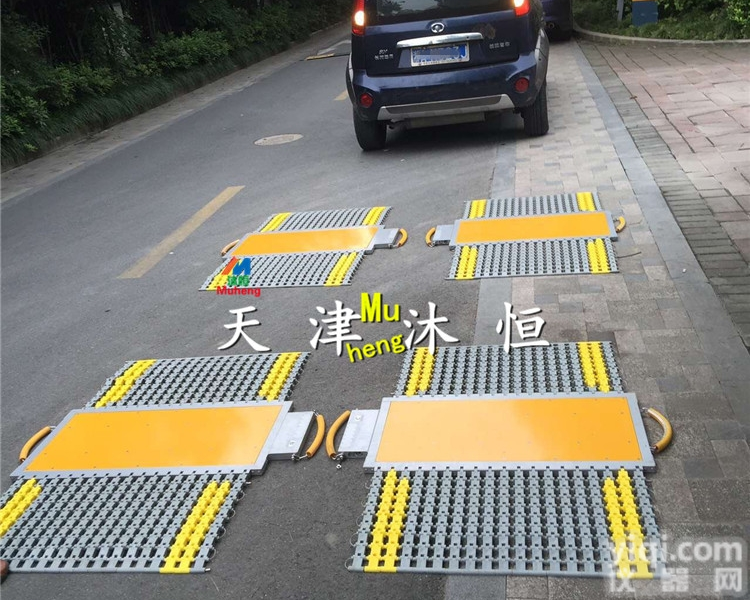 北京10吨汽车轮<em>轴重</em>量<em>检测仪</em>价格