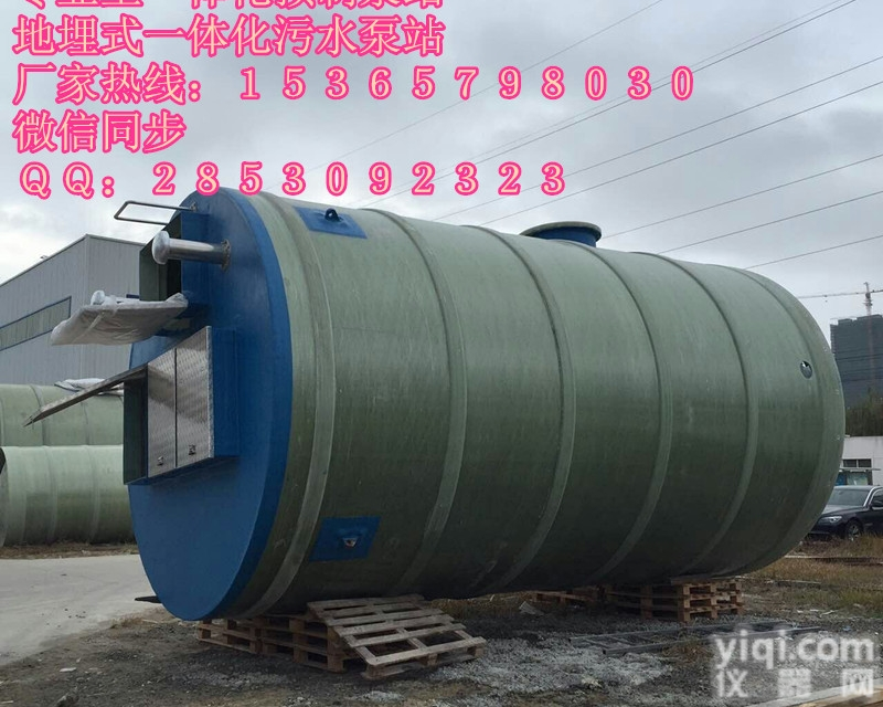 定制  北京海淀一体化污水提升<em>泵站</em>价格/厂家/品Pai：<em>金泽</em><em>供水设备</em>