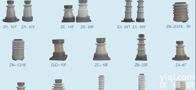 ZS-<em>110</em> /<em>400</em> ZS-<em>110</em>/ 800 绝缘子
