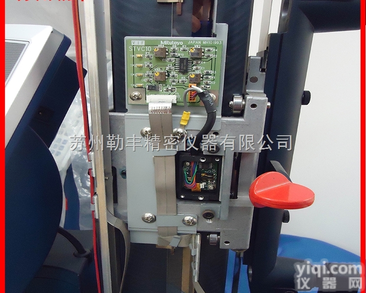 <em>专业维修</em><em>三丰</em>测高仪电路板损坏修理