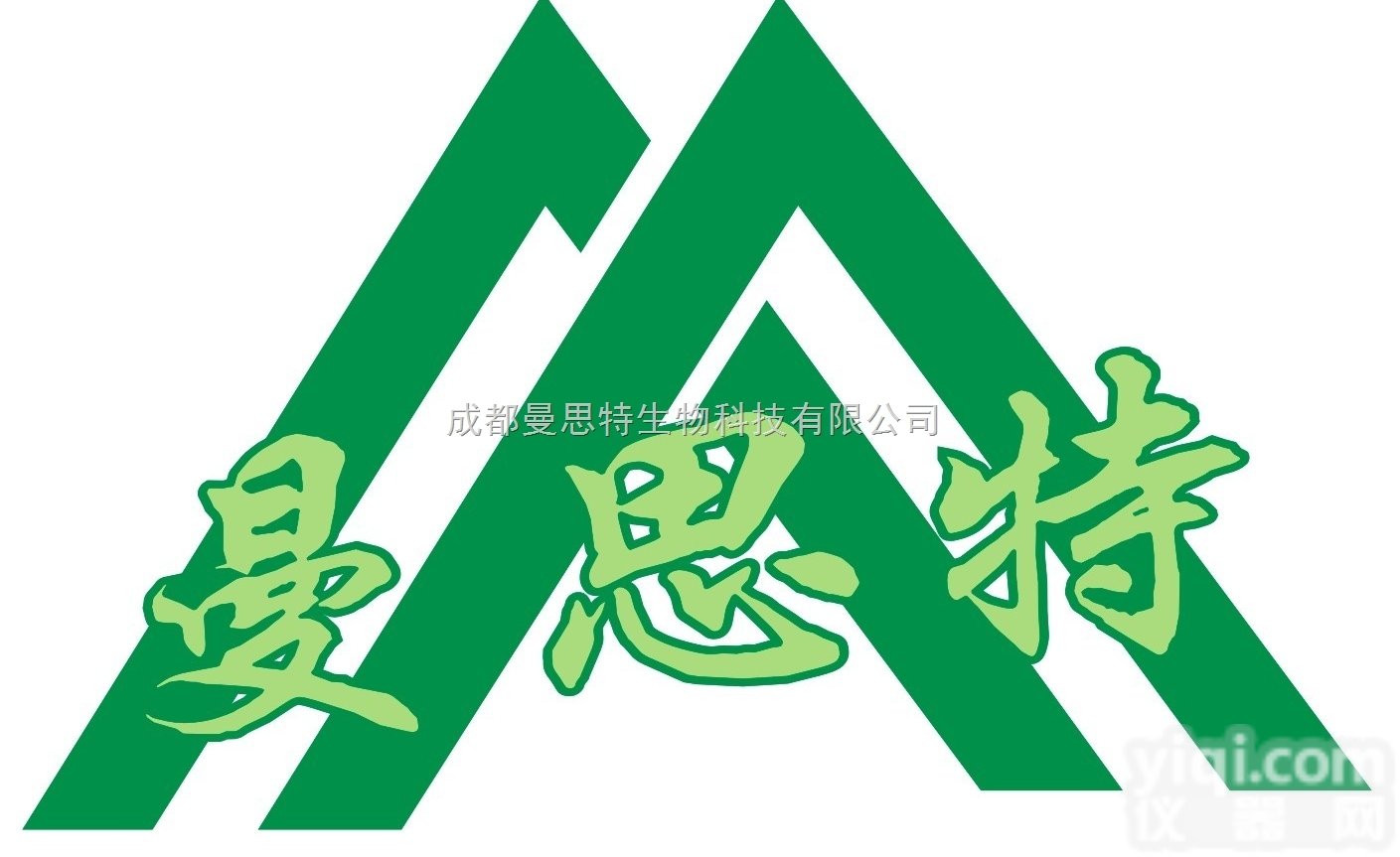 <em>512</em>-<em>04</em>-9  <em>薯蓣</em>皂苷元<em>512</em>-<em>04</em>-9