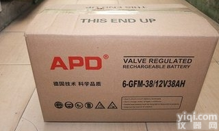 APD<em>德国</em><em>蓄电池</em>全国销售联保