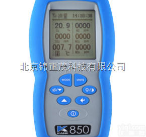 <em>英国</em>凯恩<em>烟气</em>分析仪KM850北京锦正茂ZG总代理
