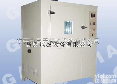 GT-TD-640Z  高低温低气压试验机|高空低压试验机