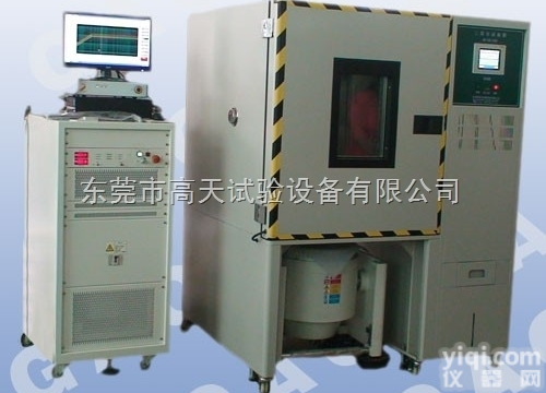 GT-SZ-240D  广东三综合试验箱|<em>温湿度</em>振动<em>一体机</em>