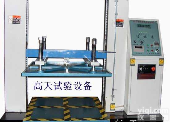 豪华包装纸品|纸箱抗压<em>试验机</em>|整箱<em>压缩试验</em>机|纸品抗压<em>试验机</em>
