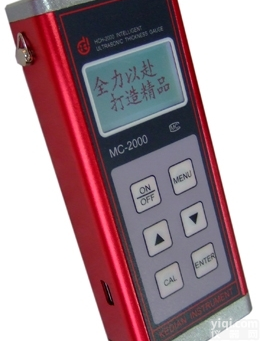 太原<em>大同</em><em>阳泉</em>漆膜<em>测厚仪</em>价格