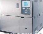 高天高低温<em>冲击试验</em>箱，<em>冷热</em><em>冲击试验</em>箱，温度湿热交变<em>冲击试验</em>箱,高天设备
