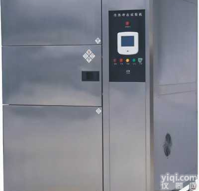 江苏冷热<em>冲击试验</em>箱/<em>冲击试验</em>机/高低温冲击箱