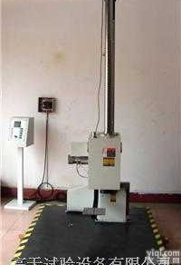 单翼跌落试验机,跌落试验机,<em>单臂跌落试验机</em>