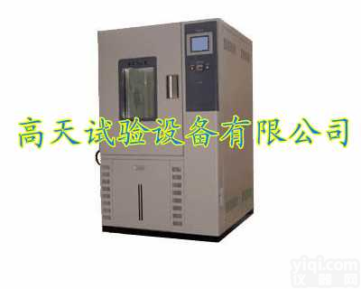 多款  <em>高天</em>公司Z<em>系列</em>环境试验箱|<em>恒温恒湿</em>箱