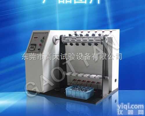 GT-WZ <em> 线材弯折试验机</em>/<em>摇摆测试机</em>
