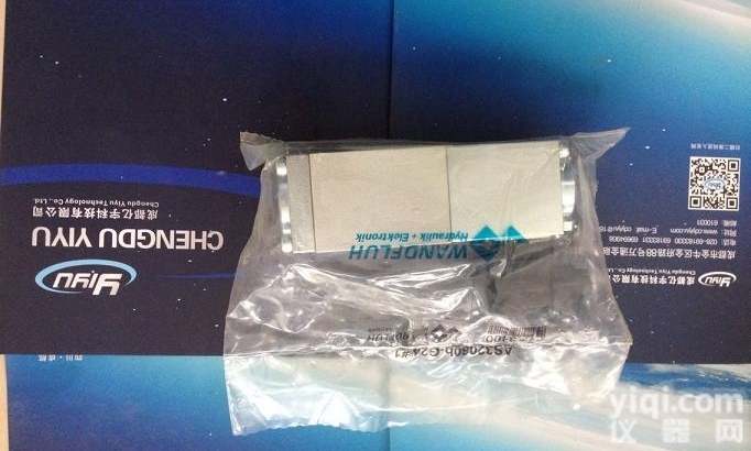 万<em>福乐</em>MV.PM22-160  <em>瑞士</em>万<em>福乐</em>减压阀