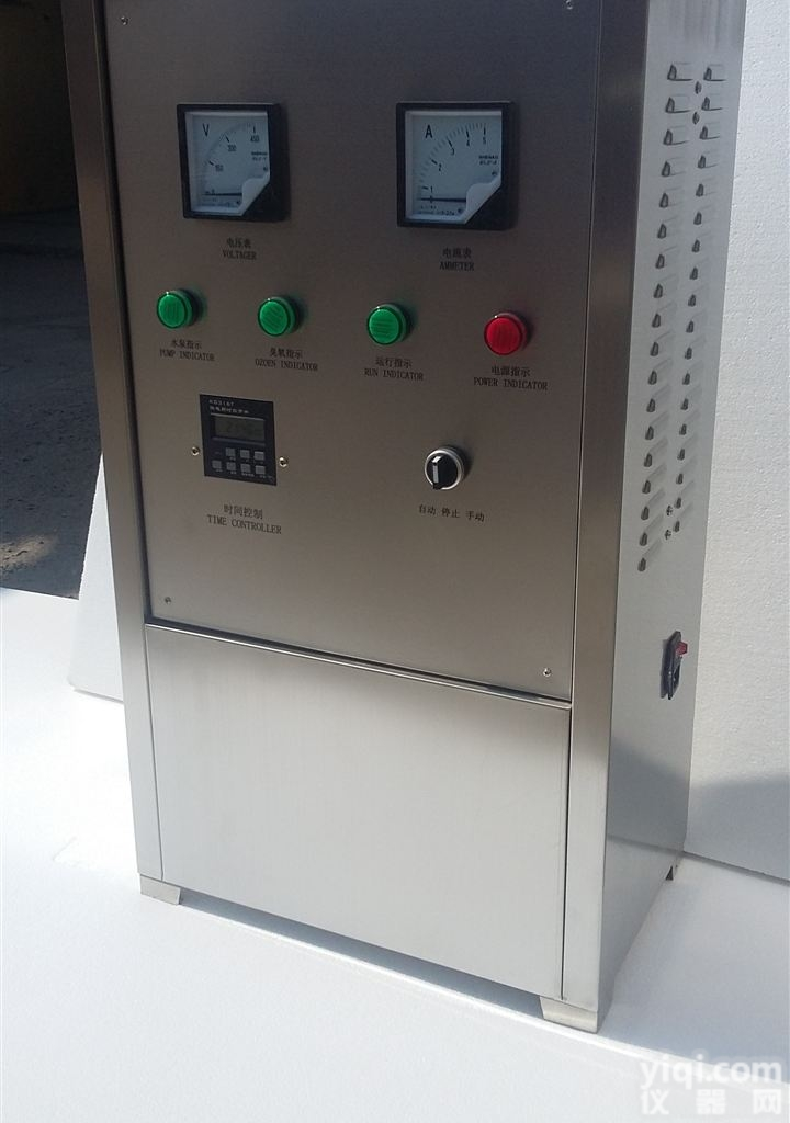 MBV-031EC水箱<em>深度</em><em>氧化</em><em>处理机</em>