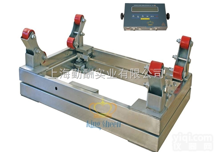 化工专用<em>防爆</em><em>钢瓶</em>秤#SCS-EX<em>电子秤</em>