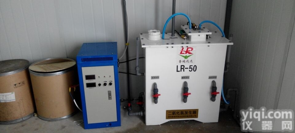 <em>小型牙科污水处理设备</em>