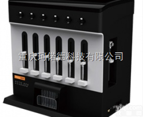 全自动固相<em>萃取</em>仪<em>直销</em>