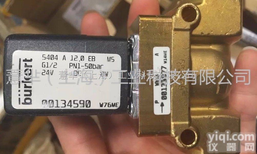 BURKERT德国<em>宝德</em>134590<em>电磁阀</em>代理，<em>上海</em>