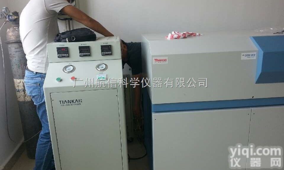 全自动<em>氩气</em><em>净化装置</em>TKJA-4