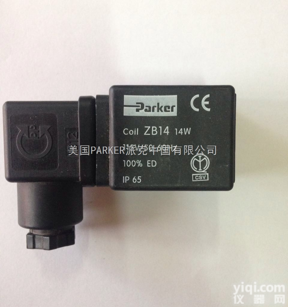 ZB14型Lucifer<em>线圈</em>现货<em>特价销售</em>